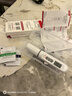 德力西電氣酸堿度檢測筆測試儀筆數顯高精度工業(yè)家用自來(lái)水飲用水ph計檢測儀 升級鋰電款【高精度0.01】 曬單實(shí)拍圖