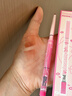 Gracebabi唇線(xiàn)筆霧感嘟嘟勾勒暈染豐唇防水持久 甜粉裸桃*1+ 杏仁裸茶*1 曬單實(shí)拍圖