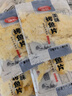 瑞松食品烤魚(yú)片鱈魚(yú)片獨立小包裝即食休閑零食海產(chǎn)品美味烤魚(yú)片海味 烤魚(yú)片稱(chēng)重500g 曬單實(shí)拍圖