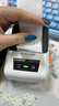 碩方T56超市服裝店卷煙價(jià)格標簽打印機熱敏標簽打印機標簽機 T50Pro打超市【含1卷白色平面紙】 曬單實(shí)拍圖