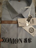 羅蒙【可機洗冰絲】短袖襯衫男士彈力襯衣中青年商務(wù)半袖爸爸上衣男裝 曬單實(shí)拍圖