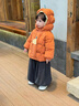 班喜迪兒童羽絨服冬裝2025新款寶寶上衣嬰幼兒冬季外套男女童防寒小童裝 橘色 90 充絨量：56g 曬單實(shí)拍圖