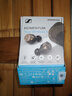 森海塞爾（Sennheiser）MOMENTUM 4真無(wú)線(xiàn)四代藍牙耳機 節日禮物 自適應動(dòng)態(tài)主動(dòng)降噪豆SPORT運動(dòng)無(wú)線(xiàn)入耳式音樂(lè )耳機 真無(wú)線(xiàn)四代 [自適應降噪 復古金] 曬單實(shí)拍圖