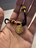 周大生黃金吊墜足金福字鏤空八寶羅盤(pán)掛墜送女友老婆紀念情人節禮物 約5.2g（贈黑色頸繩） 曬單實(shí)拍圖