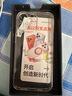 圖拉斯【久用不發(fā)黃】適用蘋(píng)果14promax手機殼iPhone 14 Pro Max保護套鏡頭全包超薄防摔透明保護套 曬單實(shí)拍圖