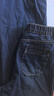 佐丹奴貓須牛仔褲女秋冬純棉半松緊腰復古直筒牛仔褲13415152 曬單實(shí)拍圖