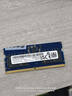聯(lián)想三星海力士鎂光英睿達聯(lián)想華碩金士頓威剛金百達DDR5筆記本拆機內存8G/16G/32G單條 DDR5 4800頻率 12GB 曬單實(shí)拍圖