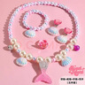 SNQP韓國兒童美人魚(yú)貝殼項鏈寶寶鎖骨鏈耳夾手鏈首飾套裝魚(yú)尾公主串珠 項鏈+戒指+手鏈+耳環(huán)-粉色五件套 曬單實(shí)拍圖