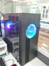 領(lǐng)睿英特爾酷睿i7升24核RTX4060獨顯64G內存臺式電腦主機黑神話(huà)悟空3A游戲辦公設計師渲染組裝電腦全套 四：24線(xiàn)程強芯+32G+RX580/游戲電競 主機 曬單實(shí)拍圖
