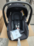 maxicosi邁可適嬰兒推車(chē)手推車(chē)EVA3母嬰高景觀(guān)推車(chē)0-3歲寶寶可坐可躺溜娃 EVA3【石墨灰】+PebbleS提籃【珍愛(ài)黑】 曬單實(shí)拍圖
