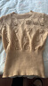 正肩毛衣女秋冬款洋氣內搭打底衫小個(gè)子獨特別致收腰短款上衣加厚 488卡其 均碼 曬單實(shí)拍圖
