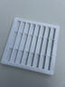 中央空調出風(fēng)口雙層百葉格柵abs材料百葉窗吊頂通風(fēng)口回風(fēng)口 雙層可調節風(fēng)口【開(kāi)孔200mm*200mm】 曬單實(shí)拍圖