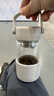 北鼎（Buydeem）泡茶隨手杯 茶水分離水杯大容量玻璃杯高顏值茶杯便攜辦公禮物 【燕麥白】隨身帶|茶水分離360ml 曬單實(shí)拍圖