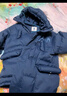 MQD童裝男童羽絨服冬季肌理感面料波浪壓花安全溫暖抗菌絨 藏藍 150 曬單實(shí)拍圖