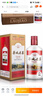 寧城老窖白酒經(jīng)典珍藏53度500ml×1單瓶裝 糧食酒 口糧酒 內蒙特產(chǎn) 53度 500mL 1瓶 曬單實(shí)拍圖