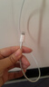 【20W快充】適用iPhone14pro數據線(xiàn)13蘋(píng)果12充電線(xiàn)pd閃充11手機加長(cháng)ipad原7plus頭8xr器6s塔菲克 1米【PD20W快充】1小時(shí)充滿(mǎn)+用壞包換新 曬單實(shí)拍圖