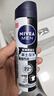妮維雅（NIVEA）抑汗香體腋下止汗露氣霧 海洋男+黑白男（各150ml)新年 曬單實(shí)拍圖