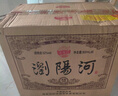 瀏陽(yáng)河 新洺優(yōu)釀 濃香型白酒 52度 500ml*6瓶 整箱裝 自飲口糧酒 曬單實(shí)拍圖
