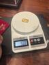 中國珠寶美泰樂(lè )“小黃魚(yú)”黃金金條足金9999澆鑄投資儲值送禮收藏可溯源JD 50g 投資類(lèi)產(chǎn)品不支持退換貨 曬單實(shí)拍圖