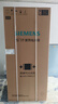 西門(mén)子（SIEMENS）【年度機皇】無(wú)界504L法式多門(mén)冰箱 501升級款超薄嵌入大容量雙循環(huán)一級能效KF89CE163C 國家補貼 曬單實(shí)拍圖