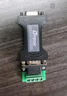帝特（DTECH）無(wú)源rs232轉485轉換器 工業(yè)級串口通信協(xié)議傳輸防雷防浪涌型 rs485轉232雙向互轉DB9孔串口轉接頭 RS232轉485轉換器【帶端子】 曬單實(shí)拍圖