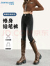 真維斯（Jeanswest）牛仔褲女秋冬高腰修身顯瘦彈力小腳褲鉛筆長(cháng)褲女黑灰色32 曬單實(shí)拍圖