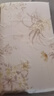 雅蘭家紡 100%純棉ins小清新花卉四件套裸睡床單被套床上用品親膚套件 【25年新款】花映素語(yǔ) 床笠款 丨1.8米四件套丨 被套230*230cm 曬單實(shí)拍圖