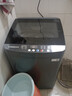 小神童愛(ài)家全自動(dòng)波輪洗衣機家用智能洗脫一體大容量公寓宿舍出租房小型洗烘一體機 18公斤【藍光洗護+智能風(fēng)干+防纏繞】 曬單實(shí)拍圖