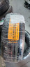 馬牌（Continental）汽車(chē)輪胎 235/50R19 103V XL UC6 SUV  原配領(lǐng)克 05 曬單實(shí)拍圖