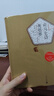 人民文學(xué)出版社精裝名著(zhù)名譯系列【單本套裝可自選】 悲慘世界堂吉訶德巴黎圣母院戰爭與和平復活荷馬史詩(shī)罪與罰契訶夫 世界名著(zhù)學(xué)生課外閱讀 荷馬史詩(shī) 奧德賽+伊利亞特【定價(jià)82】 曬單實(shí)拍圖
