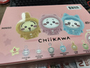 名創(chuàng  )優(yōu)品（MINISO）chiikawa吉伊卡哇烏薩奇睡衣?lián)Q臉盲盒掛件手辦玩具生日禮物女端盒 曬單實(shí)拍圖