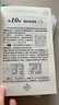 自選人大附中仁華學(xué)校奧林匹克數學(xué)課本一二三四五六年級123456年級小學(xué)奧數教程 仁華學(xué)校奧林匹克數學(xué)課本 456年級 曬單實(shí)拍圖