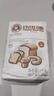 王后日式吐司粉1kg 高筋面粉面包小麥粉土司披薩家用專(zhuān)用烘焙材料 王后日式吐司粉1kg*2 曬單實(shí)拍圖