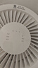 米家小米空氣加濕器 無(wú)霧加濕器3 400mL/h快速加濕家用臥室大容量辦公室嬰兒孕婦 4L大容量CJSJSQ05ZMZ 曬單實(shí)拍圖