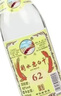 衡水老白干河北正宗糧食釀造老白干香型 光瓶口糧酒【喜酒】 62度 500mL 12瓶 綠標整箱裝 曬單實(shí)拍圖
