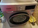 西門(mén)子（SIEMENS）iQ300 10公斤大容量 全自動(dòng)滾筒洗衣機 智能除漬 強效除螨 羊毛洗 15分鐘快洗 WG52A108AW 曬單實(shí)拍圖