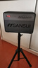 山水（SANSUI）戶(hù)外廣場(chǎng)舞音響移動(dòng)便攜式手提藍牙音箱帶KTV無(wú)線(xiàn)話(huà)筒小型直播k歌音響大功率聲卡直播專(zhuān)業(yè)音箱 G3+10喇叭+1800W+直播+雙U話(huà)筒 曬單實(shí)拍圖