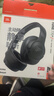 JBLT770NC頭戴式主動(dòng)降噪藍牙耳機 手機電腦筆記本耳機游戲無(wú)線(xiàn)有線(xiàn)耳機  黑色 曬單實(shí)拍圖