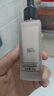 果本官方乳木果至臻絲柔精華粉凝乳30gCC霜粉底液隔離遮瑕膏妝前乳 曬單實(shí)拍圖
