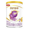 伊利【28天新鮮到家】金領(lǐng)冠珍護鉑萃超凡乳源HMOs 2段(6-12月)750g 曬單實(shí)拍圖