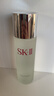 SK-II清瑩嫩膚露160ml爽膚水護膚品水乳套裝禮盒sk2化妝品全套生日禮物 曬單實(shí)拍圖