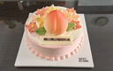 派悅坊祝壽生日蛋糕動(dòng)物奶油長(cháng)輩壽星老人壽桃同城當天配送北京上海杭州 仙桃盛宴輕親豆乳戚風(fēng)蛋糕 6英寸 適合3-5人食 曬單實(shí)拍圖