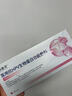 舒曼靈蛋白舒漫靈SUM舒曼靈HPV凝膠生物蛋白功能婦科敷料舒漫玲蔓零HPV 買(mǎi)3發(fā)5【抗HPV生物蛋白 阻斷感染 降低載量】 曬單實(shí)拍圖