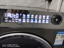 海爾（Haier）【2025升級活水精華洗】13公斤全自動(dòng)滾筒洗衣機智能變頻帶烘干洗烘一體 家用一級能耗國家補貼 13公斤洗脫+精華洗+1.12洗凈比+除菌+智投 曬單實(shí)拍圖