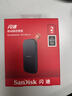閃迪（SanDisk）2TB Type-c USB3.2移動(dòng)固態(tài)硬盤(pán)（PSSD）E30高速 移動(dòng)SSD 讀速800MB/s 兼容手機筆記本電腦 曬單實(shí)拍圖