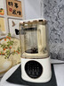 榮事達靜音破壁機全自動(dòng)免煮2025新款靜音破壁機家用自清洗多功能輕音破壁豆漿機榨汁機即熱式母嬰料理機 20葉精細研磨+12H智能預約 曬單實(shí)拍圖