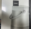 BOSE【政府補貼】SoundLink Revolve+II 戶(hù)外便攜音響 銀色 360度環(huán)繞防水藍牙電腦桌面音響大水壺二代 曬單實(shí)拍圖