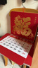 華昶日歷2026新款馬年家用掛墻日歷撕歷新年通勝擇吉日萬(wàn)年歷宜忌生肖手撕日歷老黃歷新款掛歷每天一張 TFTA04福星高照(缺款隨機) 32K 曬單實(shí)拍圖