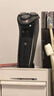 飛利浦（PHILIPS）電動(dòng)剃須刀經(jīng)典3系 干濕雙剃刮胡刀 配彈出式鬢角修剪器 圣誕節禮物送男友送老公 父親生日禮物 曬單實(shí)拍圖