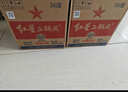 紅星二鍋頭 大二 清香型白酒 56度 750ml*6瓶 整箱裝 純糧口糧酒 曬單實(shí)拍圖